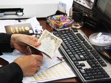 چگونه میتوان تغییر نام داد/ چه نامهایی قابل تغییر نیستند؟ چگونه میتوان تغییر نام داد/ چه نامهایی قابل تغییر نیستند؟