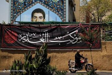 حال و هوای شهر تهران در آستانه ماه محرم ۱۴۴۴