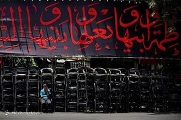 حال و هوای شهر تهران در آستانه ماه محرم ۱۴۴۴