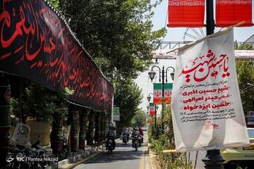 حال و هوای شهر تهران در آستانه ماه محرم ۱۴۴۴