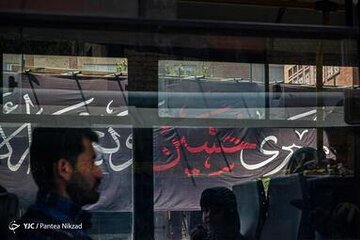 حال و هوای شهر تهران در آستانه ماه محرم ۱۴۴۴