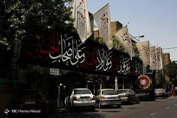 حال و هوای شهر تهران در آستانه ماه محرم ۱۴۴۴