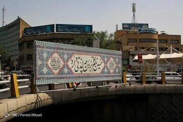 حال و هوای شهر تهران در آستانه ماه محرم ۱۴۴۴