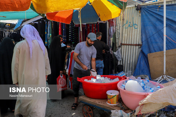زندگی بر مدار ۵۰ درجه - اهواز