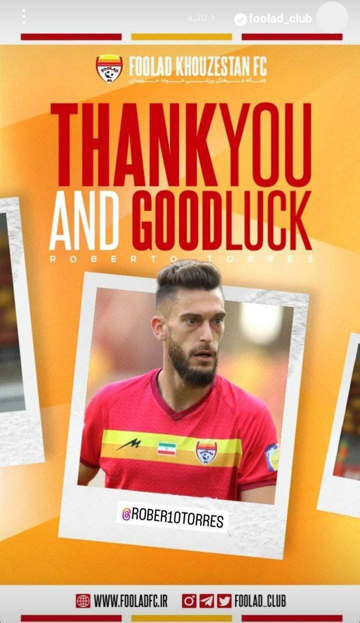 عکس | بمب نقل و انتقالات ایران آزاد شد! 2