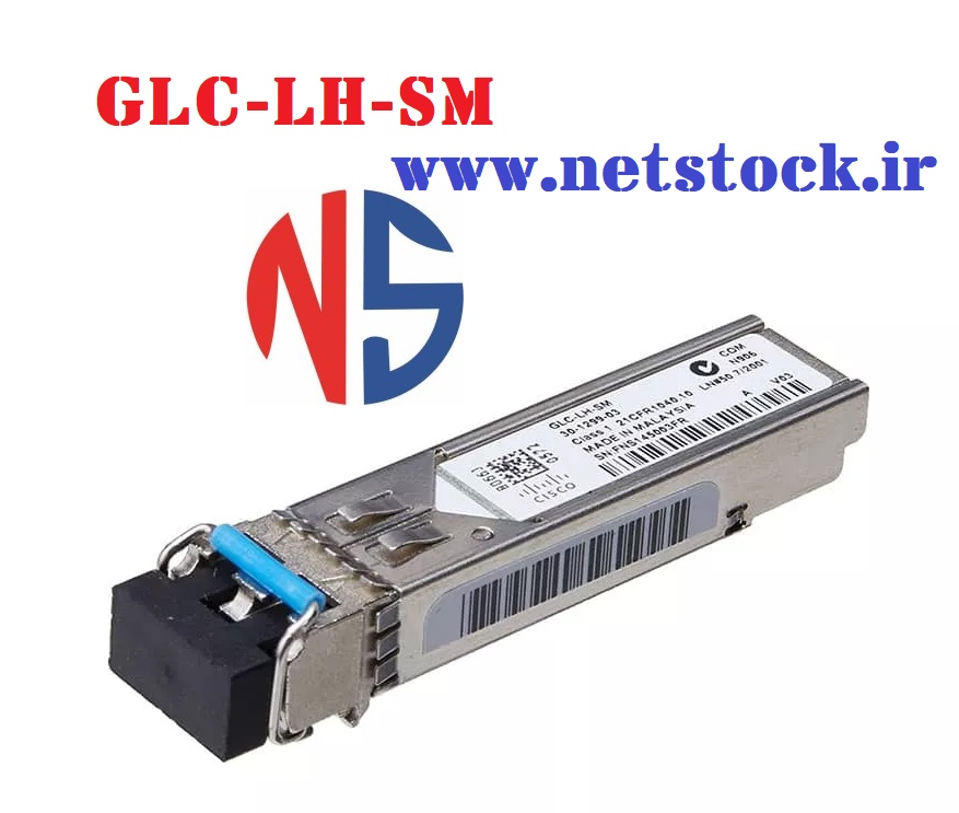 ماژول سیسکو GLC-LH-SM چیست؟