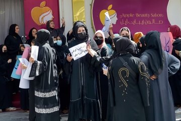 پایان مهلت طالبان برای تعطیلی آرایشگاه‌های زنانه؛ ۶۰ هزار زن دیگر در افغانستان بیکار شدند