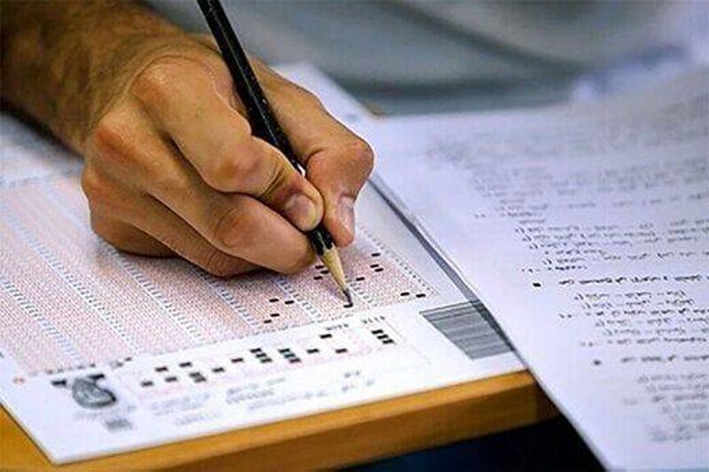 خبرآنلاین - کنکور تا سال ۱۴۰۵ تغییر میکند؟