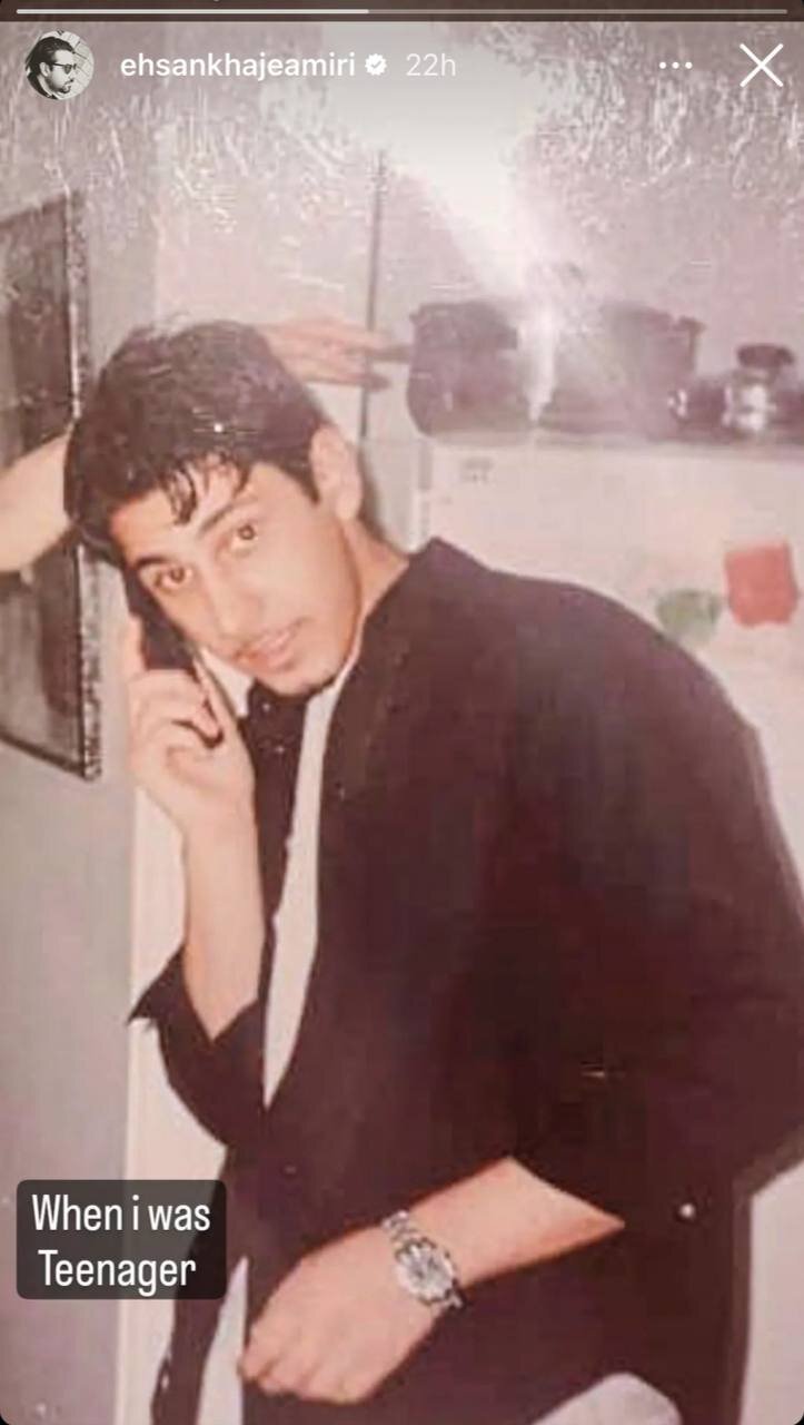 عکس | استایل جالب احسان خواجهامیری در نوجوانی