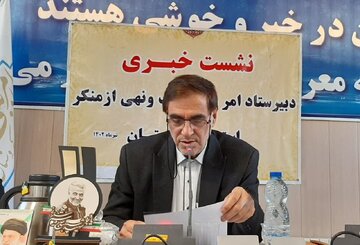 از سرمایه فرهنگی استان کردستان باید صیانت کرد/ مردمی بودن اولویت ستاد امر به معروف و نهی از منکر از سرمایه فرهنگی استان کردستان باید صیانت کرد/ مردمی بودن اولویت ستاد امر به معروف و نهی از منکر