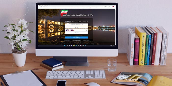 چگونه فاکتورهای خود را به سامانه مودیان ارسال کنیم که جریمه نشویم؟