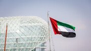 درخواست انگلیس از امارات برای تضمین آزادی بیان