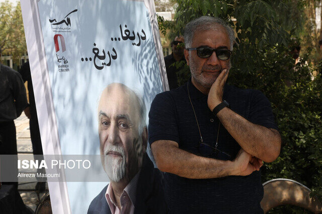 اظهارات شجاع نوری، منوچهر محمدی و شاهسواری در خاکسپاری ایرج تقیپور