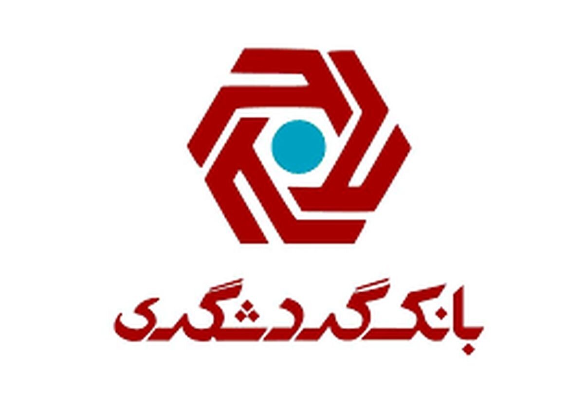 صنایع نیوز