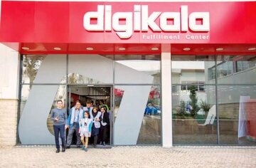 هر چندماه یک بحران