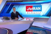 ببینید | گستاخی کارشناس شبکه ایران اینترنشنال: تشیع باید از ایران برچیده شود