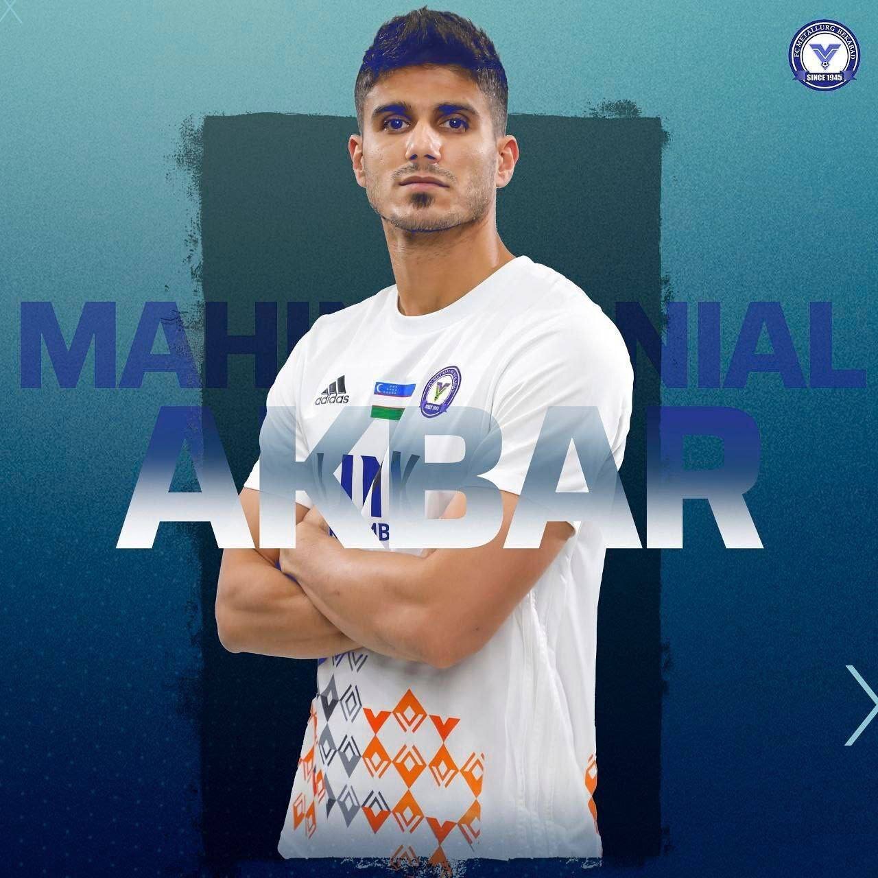 عکس| دو لژیونر جدید ایران در یک لیگ آسیایی