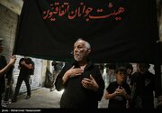 تصاویر | عزاداری تاسوعای حسینی در تهران