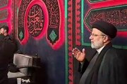 ببینید | حضور رئیس‌جمهور در مراسم تاسوعای حسینی در جمع عزاداران مسجد ارگ