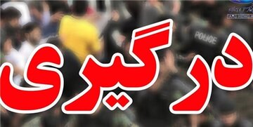 درگیری خونین به دلیل اختلافات ملکی / شهادت مامور پلیس در این حادثه