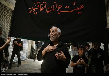 عزاداری تاسوعای حسینی در بازار تهران