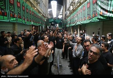 عزاداری تاسوعای حسینی در بازار تهران