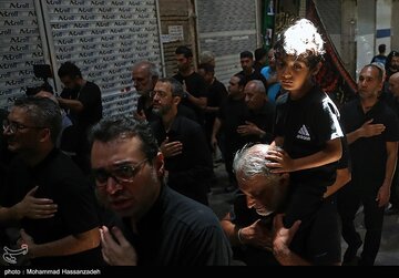 عزاداری تاسوعای حسینی در بازار تهران