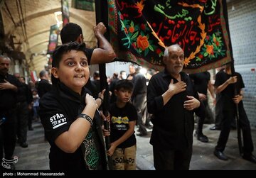 عزاداری تاسوعای حسینی در بازار تهران