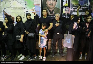 عزاداری تاسوعای حسینی در بازار تهران
