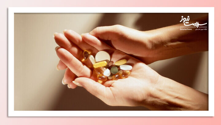 بهترین ویتامینها برای زنان قبل از ۴۰ سالگی