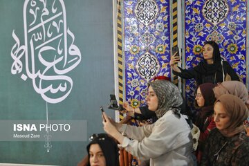 گردشگری معنوی مذهبی - یزد