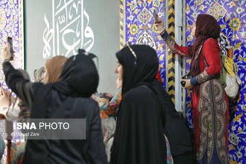 گردشگری معنوی مذهبی - یزد
