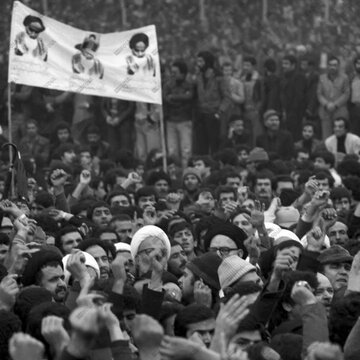 راهپیمایی ضد رژیم پهلوی در تاسوعا و عاشورای حسینی سال ۱۳۵۷
