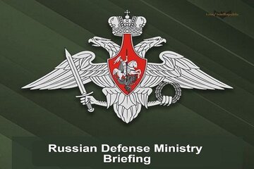 روسیه: اوکراین با موشک اس-۲۰۰ به روستوف حمله کرد