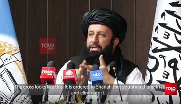 طالبان به جنگ کراوات رفت؛ باید از بین برود!