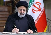 انتقاد جمهوری اسلامی به ابراهیم رئیسی!/ باید از حکم قانون تمکین کنید