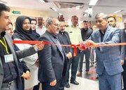 افتتاح اولین مرکز دولتی درمان ناباروری در استان البرز