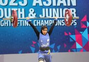 ببینید | لحظه رکوردشکنی دختر وزنه‌بردار ایرانی در قاره کهن