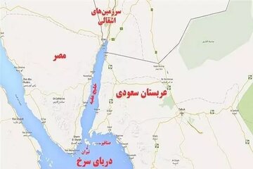 مذاکرات تل آویو و ریاض درباره خطوط ریلی مذاکرات تل آویو و ریاض درباره خطوط ریلی