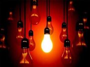 افزایش ۱۰ درصدی مصرف برق در کرمانشاه طی روزهای اخیر