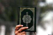 World leaders unified in condemning desecration of holy Quran