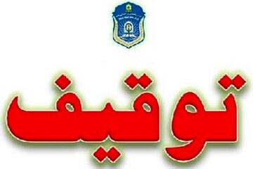 پلمب ۳ مرکز فروش تجهیزات تولید صدای ناهنجار خودروها در کرمانشاه