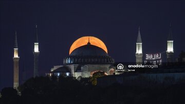 پدیده زیبای سوپر ماه در استانبول