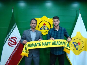 پدیده جوان فصل قبل لیگ دسته یک کشور به صنعت نفت آبادان پیوست پدیده جوان فصل قبل لیگ دسته یک کشور به صنعت نفت آبادان پیوست