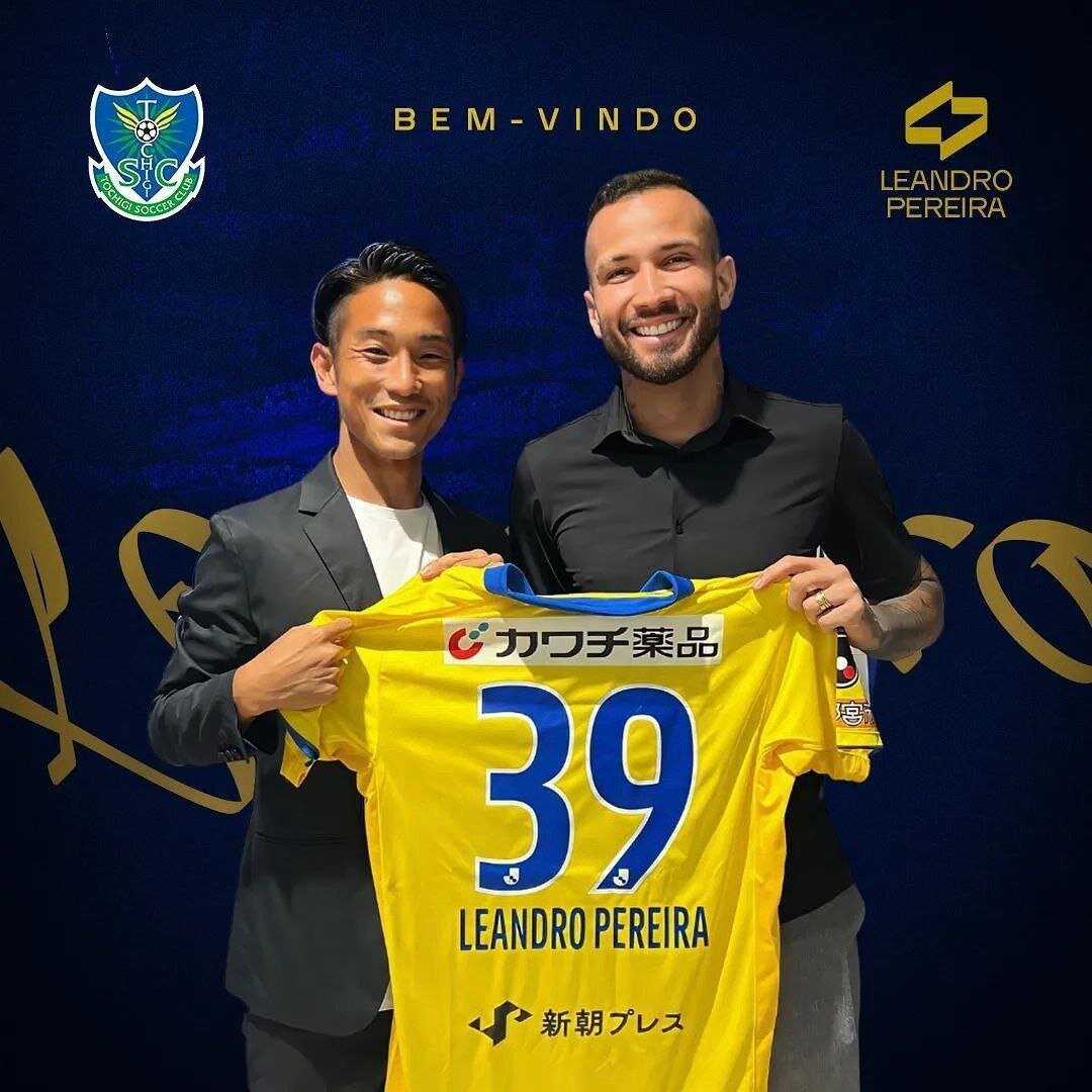 عکس| مهاجم پرسپولیس به تیم ژاپنی پیوست