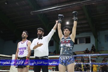 مسابقات قهرمانی بودو کشور