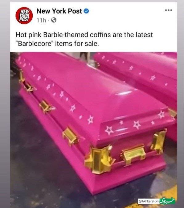 عکس | فروش ویژه تابوت صورتی؛ پای باربی به دنیای مردگان هم باز شد!