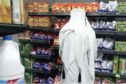 ببینید | اقدام تماشایی فروشگاه‌های قطری در واکنش به اهانت به قرآن کریم در سوئد