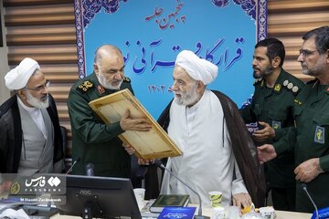 عکس متفاوت از حجت الاسلام قرائتی