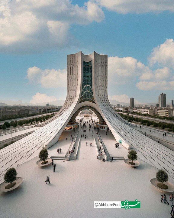 میدان آزادی